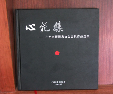 ���b���Ԙӱ�