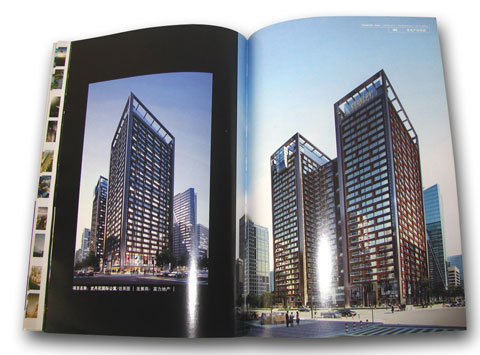 �������ü�����|�|����